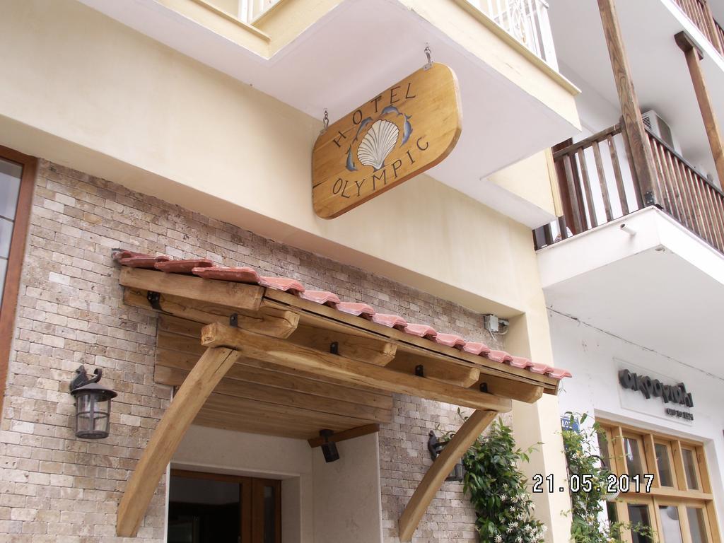 Olympic Hotel Olympiada Exterior photo